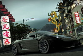 极品飞车ol卡在这了该怎么继续