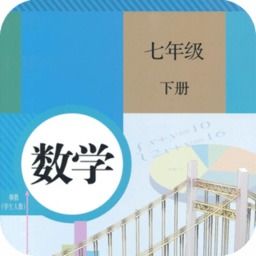 数学计算软件都有什么?