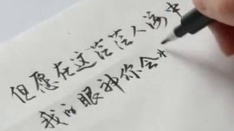 其实我还好的歌词谁写的