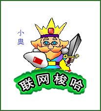 扎金花小游戏，扎金花小游戏网页版