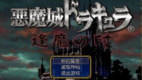 逢魔之时是什么时刻