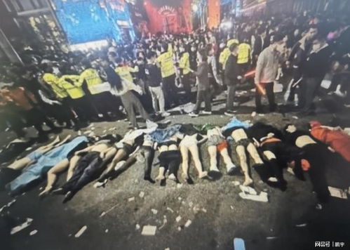 事件和事故的区别,标准