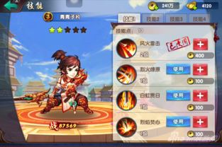 英雄无敌ol停运原因