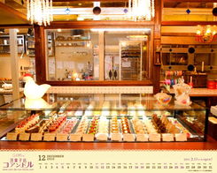 洋果子店,洋果子店rose2全部菜谱