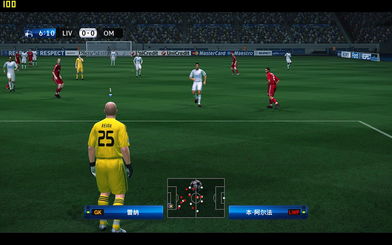 实况足球2007是不是就是实况足球10啊?