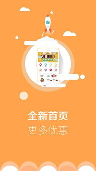 送外卖兼职哪个平台好?