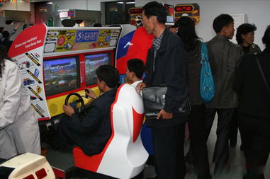 疯狂斗地主 游戏厅