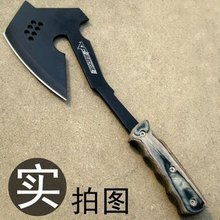 古代两刃的大斧叫什么