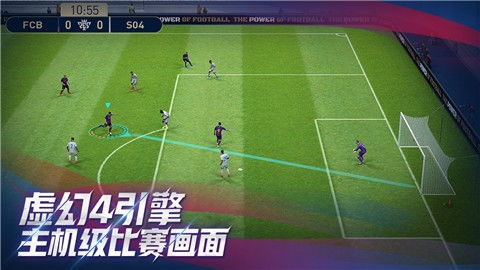 实况足球4，实况足球4231阵型