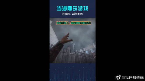 附言,附言是什么意思