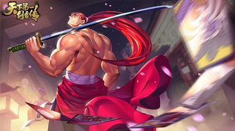 牙神幻十郎，牙神幻十郎原型