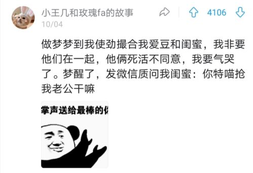 了不起的意思是什么意思?