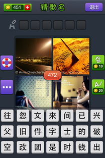 六个字的歌名，周杰伦六个字的歌名