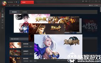 大战神兵魂获得方法 兵魂怎么获得