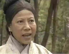 谭婆