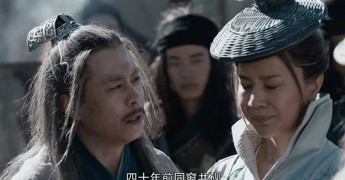 黑白禁区谭婆有几个孩子