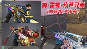 王者之势觉醒版好用吗