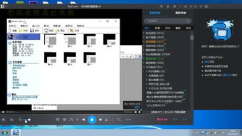 高清影音怎么下才好?