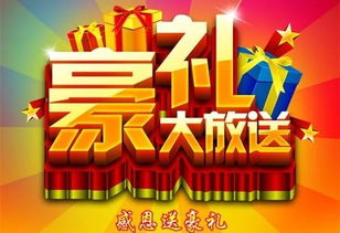 双十一是几周年