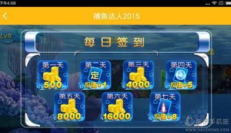 哪些游戏可以赚钱
