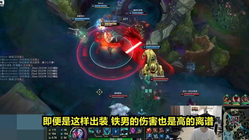 英雄联盟中,莫德凯撒打野怎么出装呢?