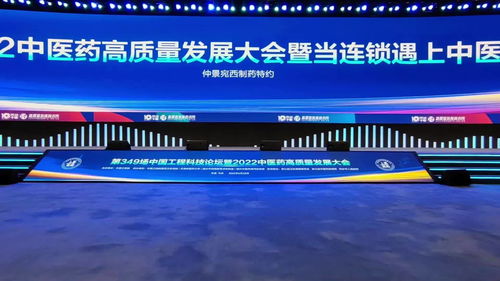 经典论坛，经典论坛书