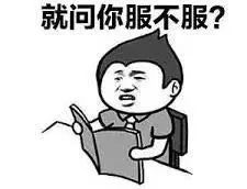 了不起,了不起的盖茨比