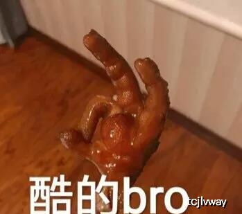 指母玩