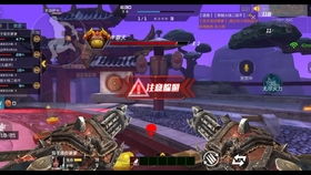 王者之势，王者之势原型