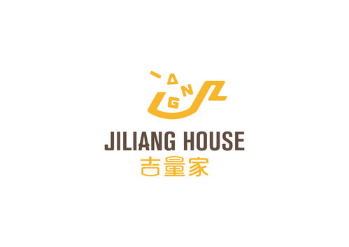 吉量，吉量马