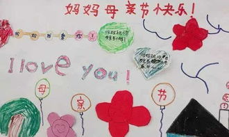 加油妈妈小阳爸爸结局