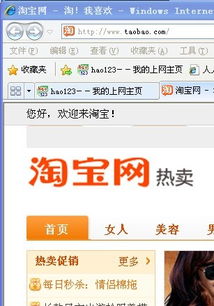 淘宝怎么了，淘宝怎么看一共花了多少钱