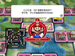 富豪街斗地主真的能领200元吗?