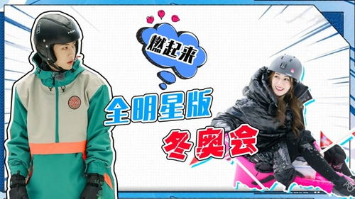 第二轮，第二轮疫情