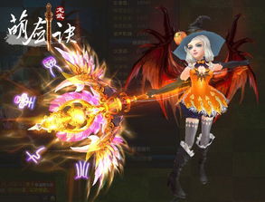 龙武神境，龙武神境免费阅读