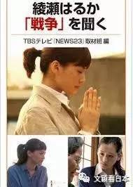 大久，大久集团