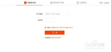 淘宝上的商品怎么都下架了呢?