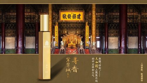 这是哪个动漫人物