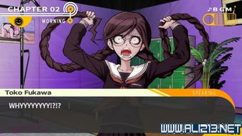 弹丸论破剧情 弹丸论破剧情介绍