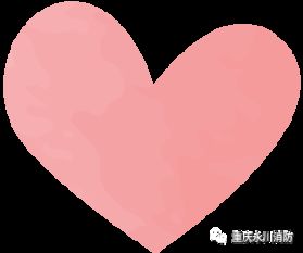 情人节爱情说说,缘来是你。谢谢生命之中还能遇到你
