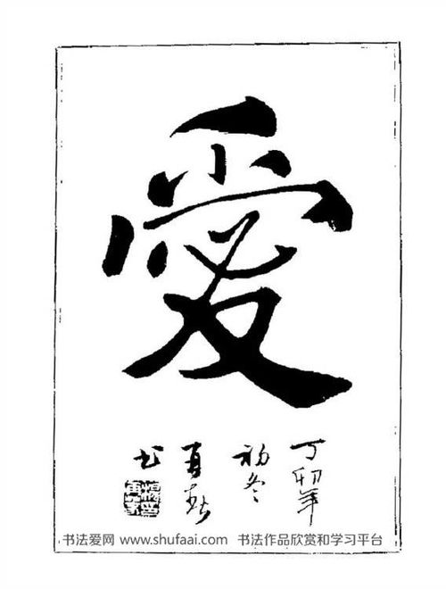 微博大字版和小字版有什么区别