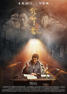 有信仰的人和无信仰的人区别是什么?
