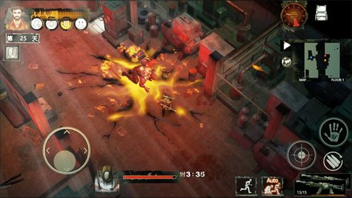 方舟怎么联机手机游戏