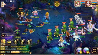 梦幻西游手游光武任务介绍