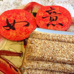 吃灶糖是什么意思