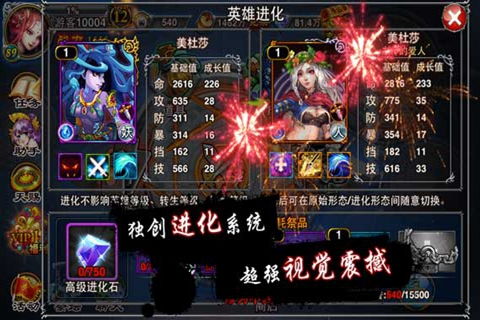 《大召唤师之神奇宝贝》txt下载在线阅读全文,求百度网盘云资源_百度知 