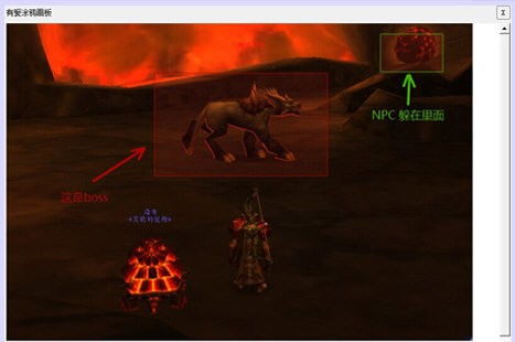 有爱魔兽，有爱魔兽邀请码