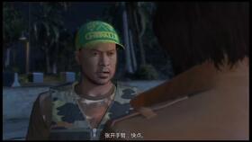 血战唐人街