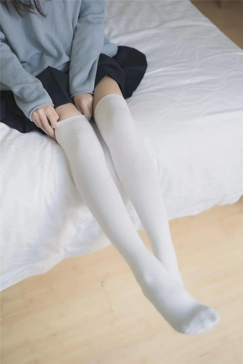 白丝短裙