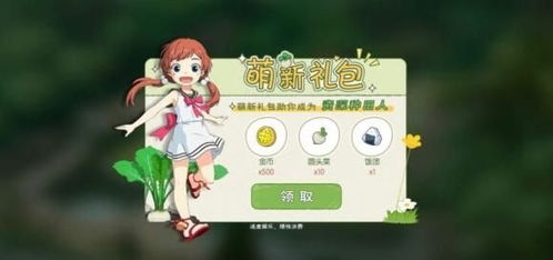 小森生活狗粮猫粮哪个划算